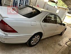 مێرسێدس بێنز S-Class